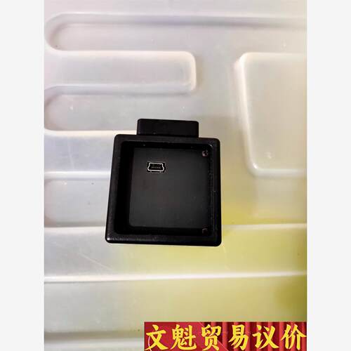 DMK 41AUC02-德国映美精130万像素USB黑白CM 议价商品