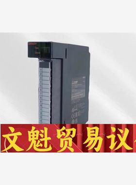 模块 QD81DL96 Q64AD2DA AX80Y80C 议价商品