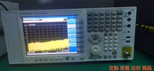 计量院AgilentN9020A信号分析仪.议价