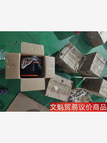 YL-S33FS-A1630电源线盘3*2.5+1*30米， 议价商品
