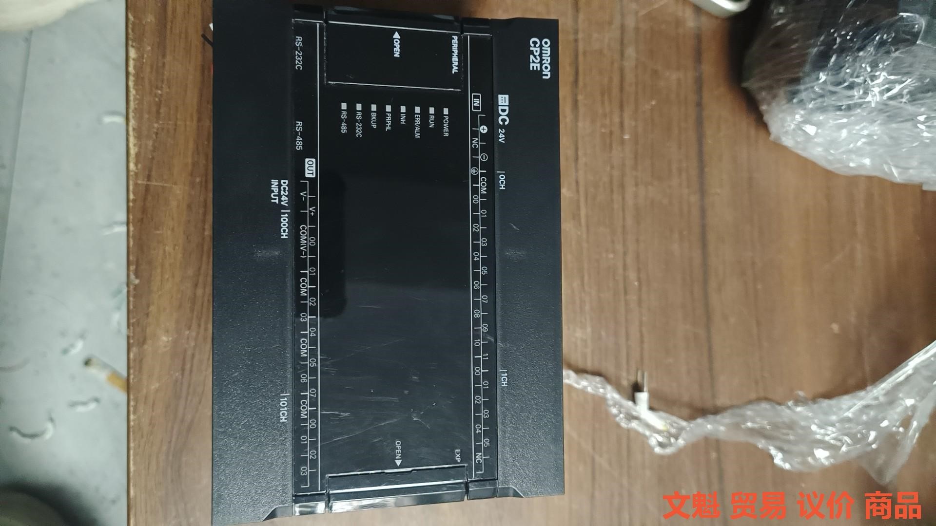 PLC型号CP2E-S30DT-D现货一台成色如图功能.议价