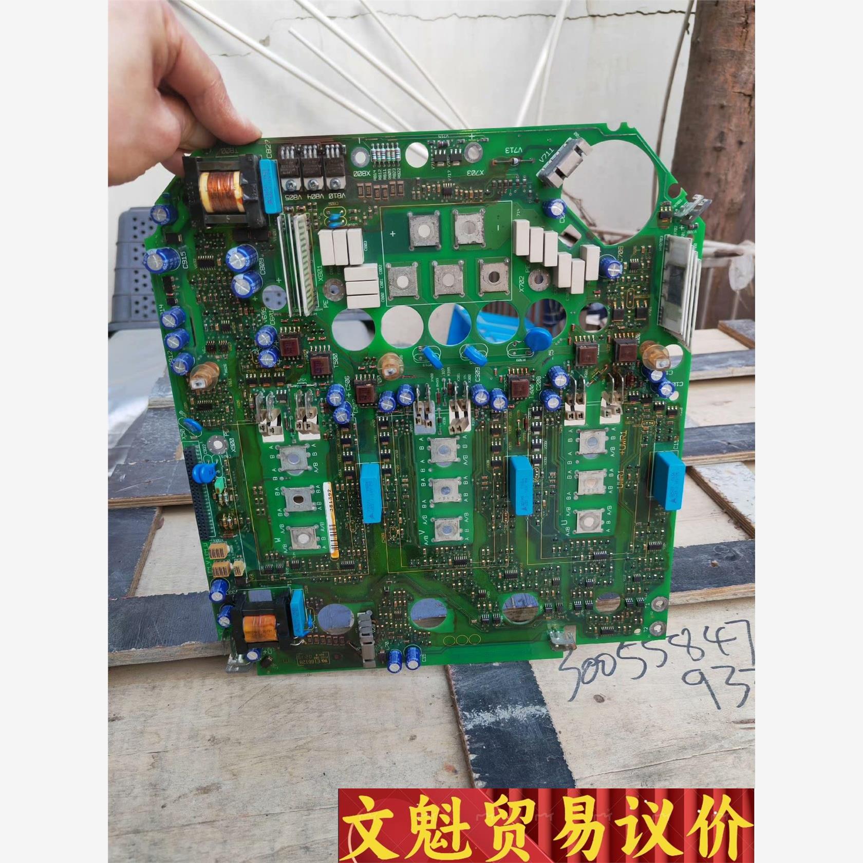 9330LP.3F.V004伦茨EVS9330-ESV004议价商品 - 实物图
