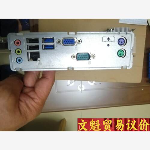 联想IH81M拆机主板，加i3