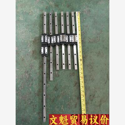 BRH15B高组装滑块配导轨，具体尺寸见图议价商品