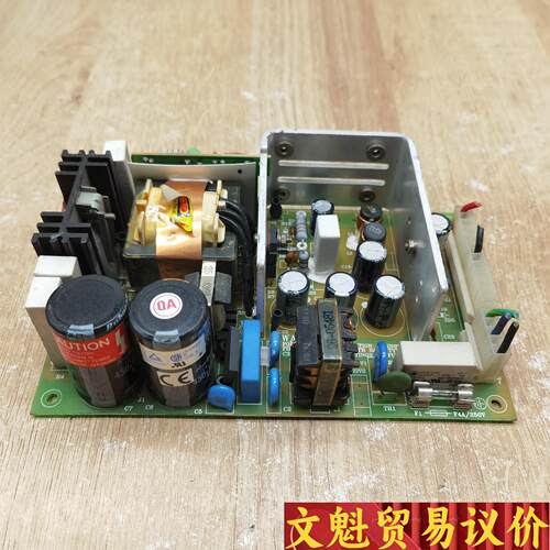 议价 二手原装 FORTRON/SOURCE  电源 型号议价商品