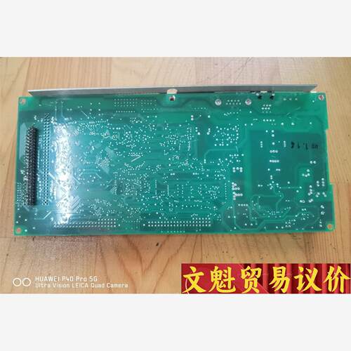 SAE-STAHLPROXIMYKCPU-