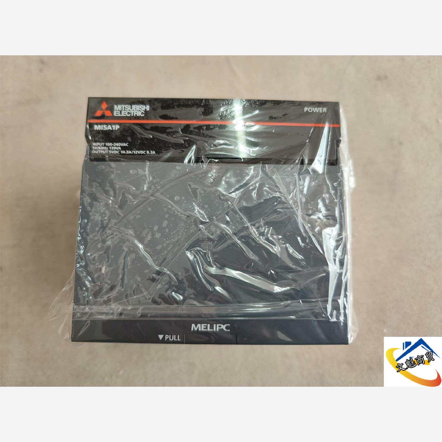 三菱plc电源模块mi5a1p,数量30个左右,成色99新, 议价商品