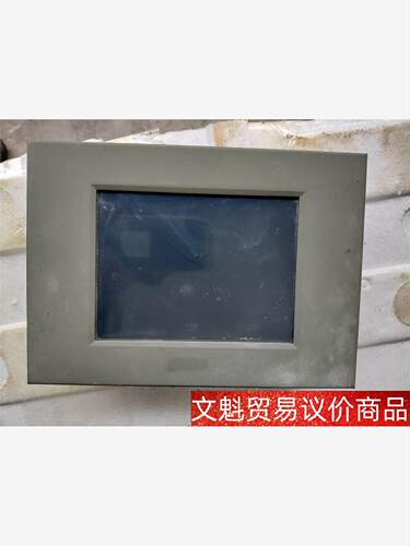 触摸屏TPC064-TB33昆仑通态 嵌入式一体化工控机，功 议价商品