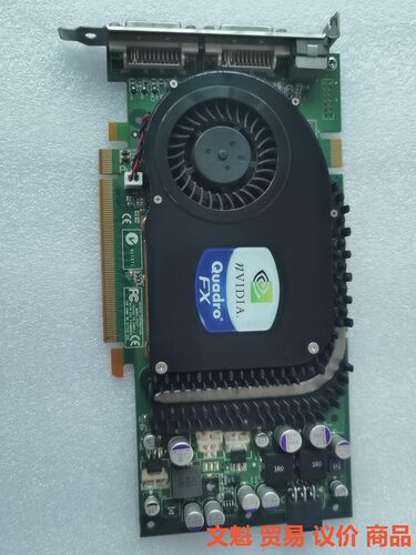 出HP拆机丽台 Quadro FX3450图形显卡 医疗显卡.议价