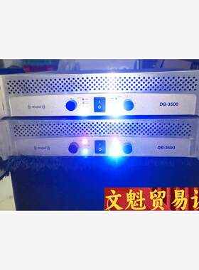 二手原装正品专业迪玠宝牌Disjbo 型号DB-3500后级 议价商品