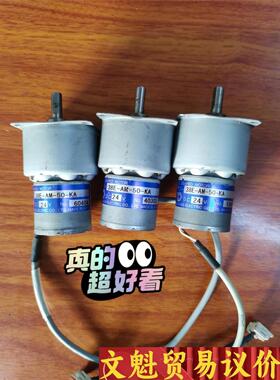 驰卡沙TSUKASA马达38E-AM-50-KA，二手拆机货议价商品