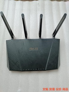 华硕RT-AC87U 全千兆无线路由器 机器使用正常 图片是议价