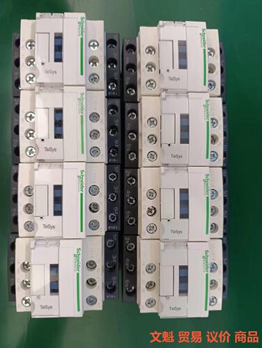 施耐德交流接触器LC1D18/M7C/220V.议价