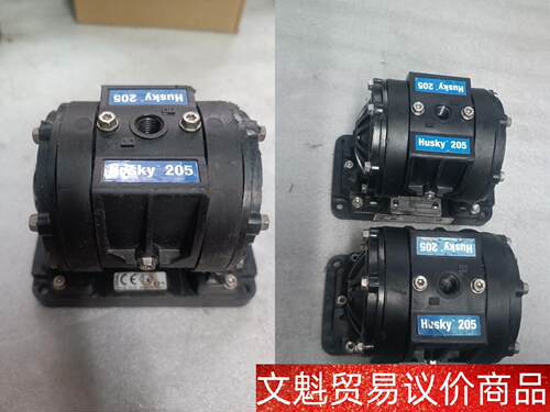 GRACO固瑞克 Husky205 隔膜泵 D11026 议 议价商品