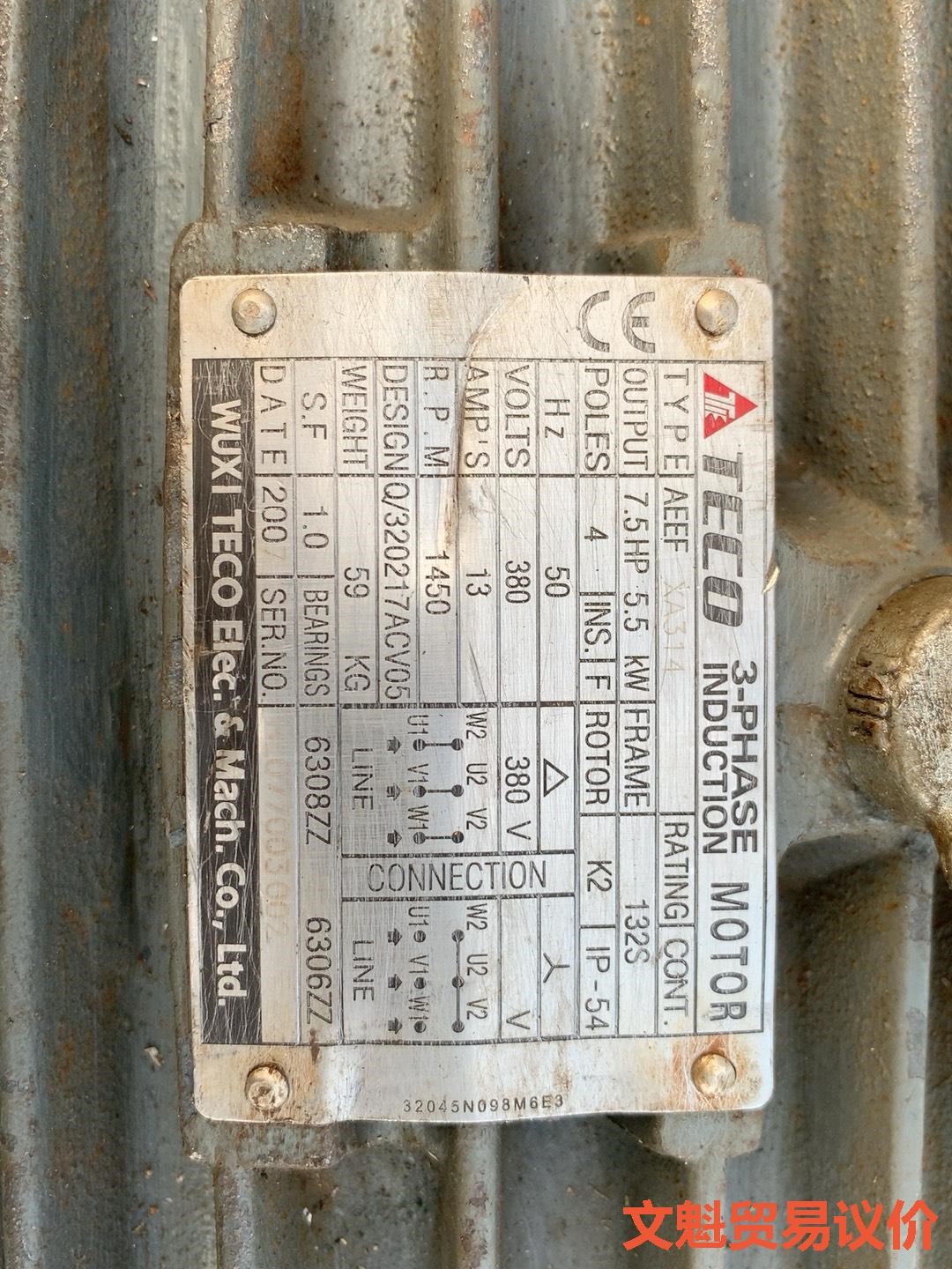 东元,5.5KW-4极,成色漂亮稀缺资源,议价.