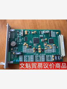 tms320f2812pgfa 芯片 EPM1270T14 议价商品