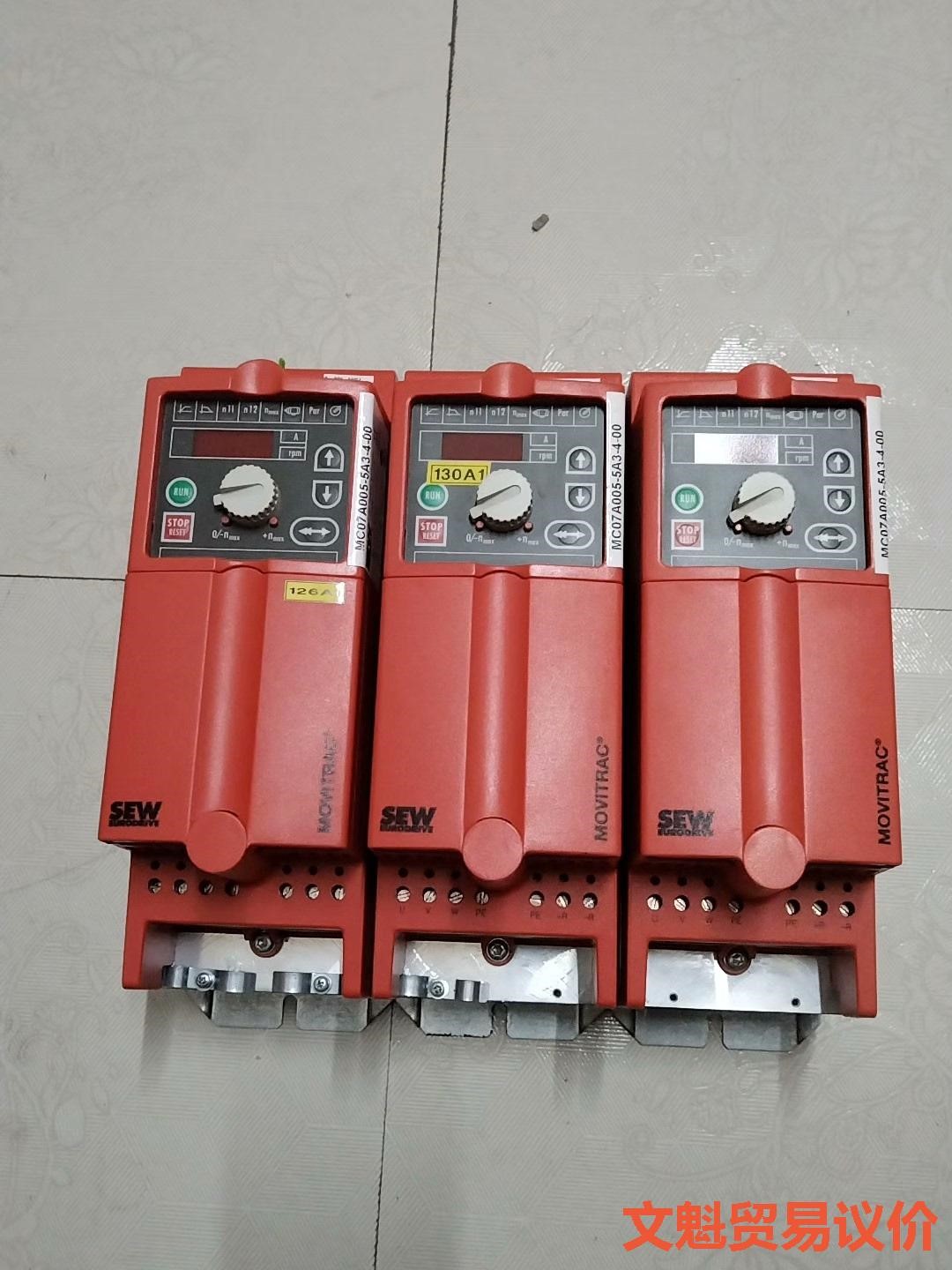 正常拆机德国赛威SEW变频器MC07A005-5A3-4-0,议价.