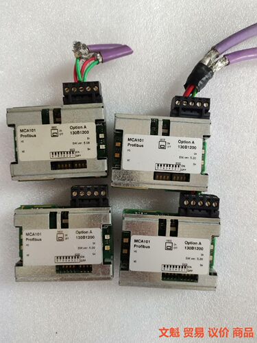 丹佛斯变频器通讯卡MCA101  130B1200.议价