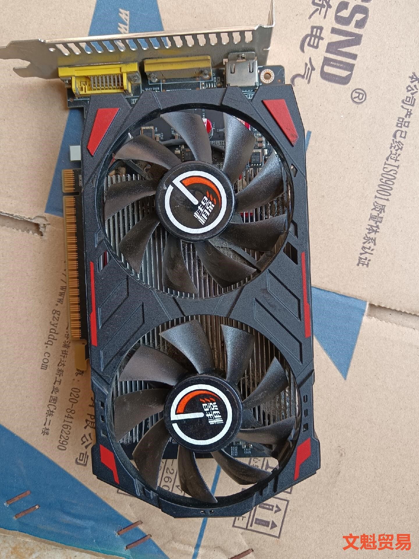 精影 gtx750ti 2gb gddr5终极玩家,正常使用议价