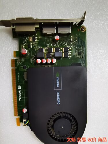 拆机 新款二代黑版Quadro2000 Q2000显卡1G专.议价