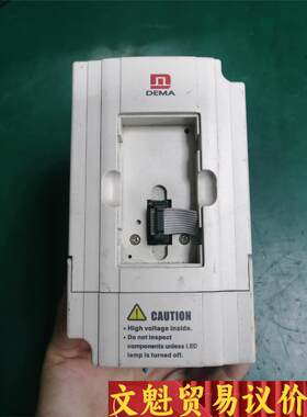 D5M-1.5T4-1A 德玛 DEMA 拆机二手变频器，成议价商品