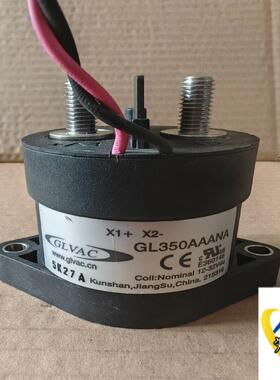 国力2线350A继电器  GL350AAANA 高压议价商品