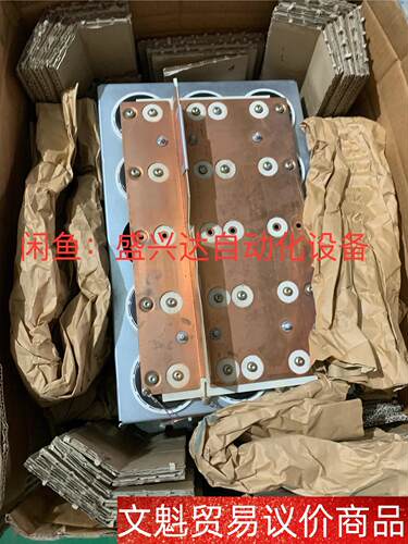 西门子电容6SY7000-0AD82。库存余货。几乎全新吧。 议价商品