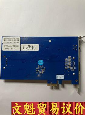 原装维视图像工业高清采集卡MV-E8000 原图拍摄现货 议价商品