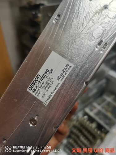 原装  S8JC-Z150-24 开关电源150W.议价