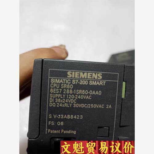 西门子CPUSR60，模块288