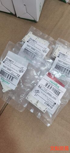 施耐德正品GVAE11原装正品议价