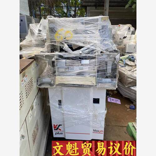 焊线机MaxLmplus议价