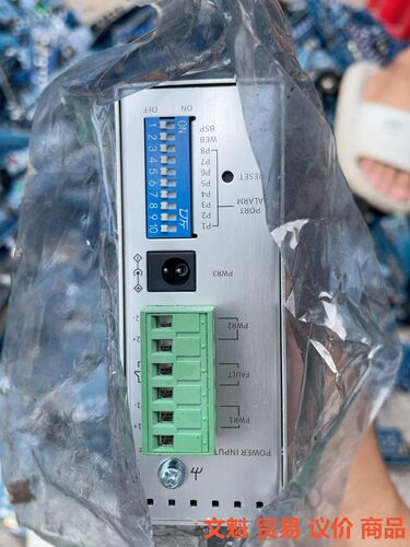 TP-LINK  TL-SG2008工业级以太网交换机，全新.议价