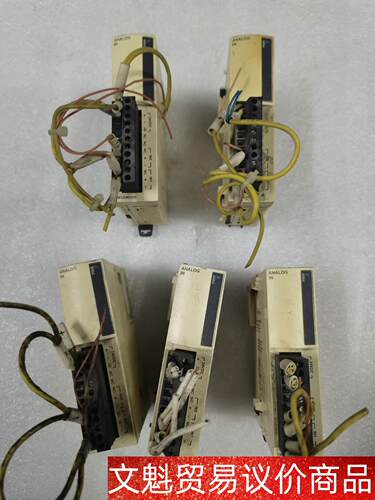 施耐德模块TM2AMI2HT二手拆机，功能是好的，外观有点黄 议价商品