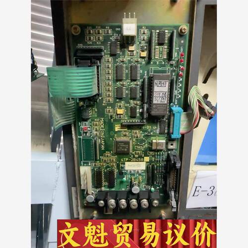 日精注塑机按键板，N9EPN-01，4TP-2B45，拆机品议价商品