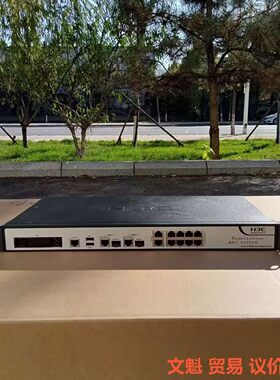 二手 H3C华三F100-C-G2千兆10口企业级防火墙网关议价