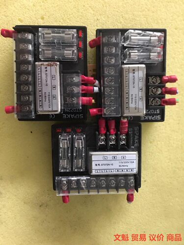 斯帕克10A滤波器ST072N-10,220v.议价商品