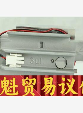 安捷伦液相G1316柱温箱备件加热块 G1316-60007议价商品