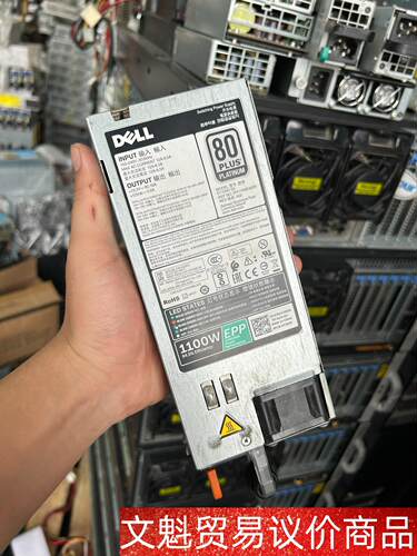 Y26KX DELL 0Y26KX D1100E-S0 DP 议价商品