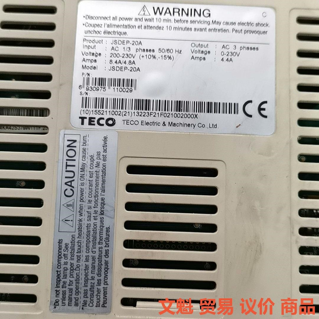 JSDEP-20A 东元伺服驱动器，成色美丽质量包好！.议价