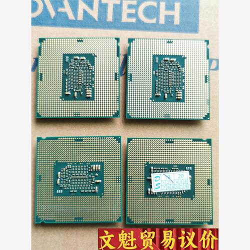 i76700CPU，研华工控机