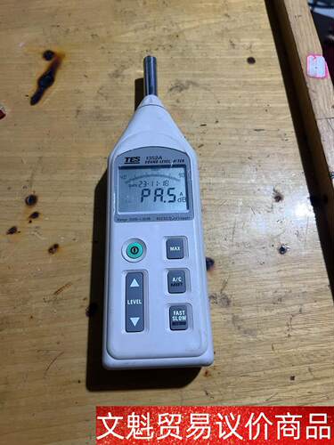 台湾泰仕TES1350A1357噪音计分贝检测仪，机器能正常 议价商品