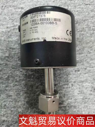 MKS 122BA-00100BB-S PRESSURE T 议价商品