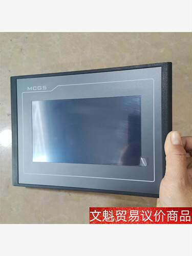 TPC7022ET拆机昆仑通态触摸屏，成色九新左右，质量包好 议价商品