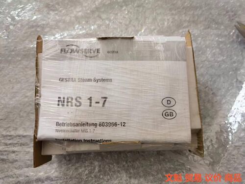 GESTRA NRS1-7 230V 15sec议价