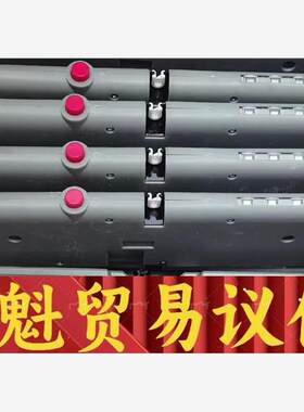 立达气流纺R35，67通信板