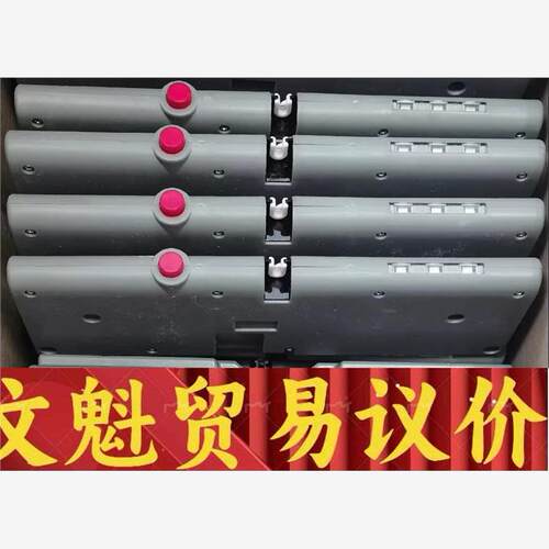 立达气流纺R35，67通信板