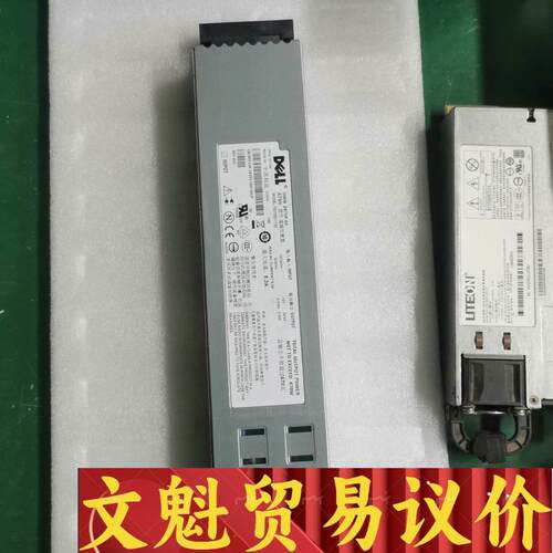 DELL戴尔成色全新  PE1950 0HY104 HY10议价商品