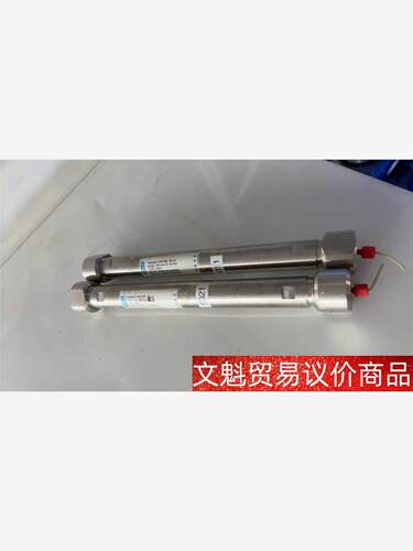 Alltech HW-50s 议价 议价商品