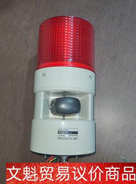 Qlight可莱特STND125L/STND125LR/ST 议价商品